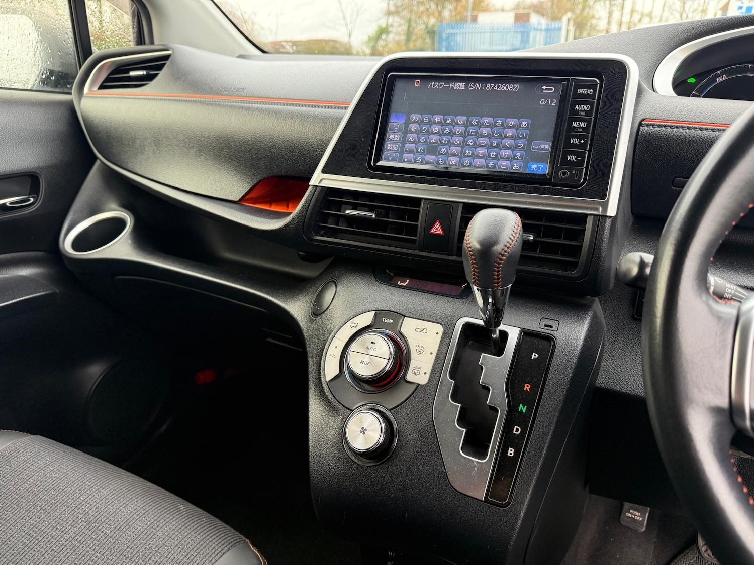 Used Toyota Sienta 2025 for sale - 76896876: Photo 21