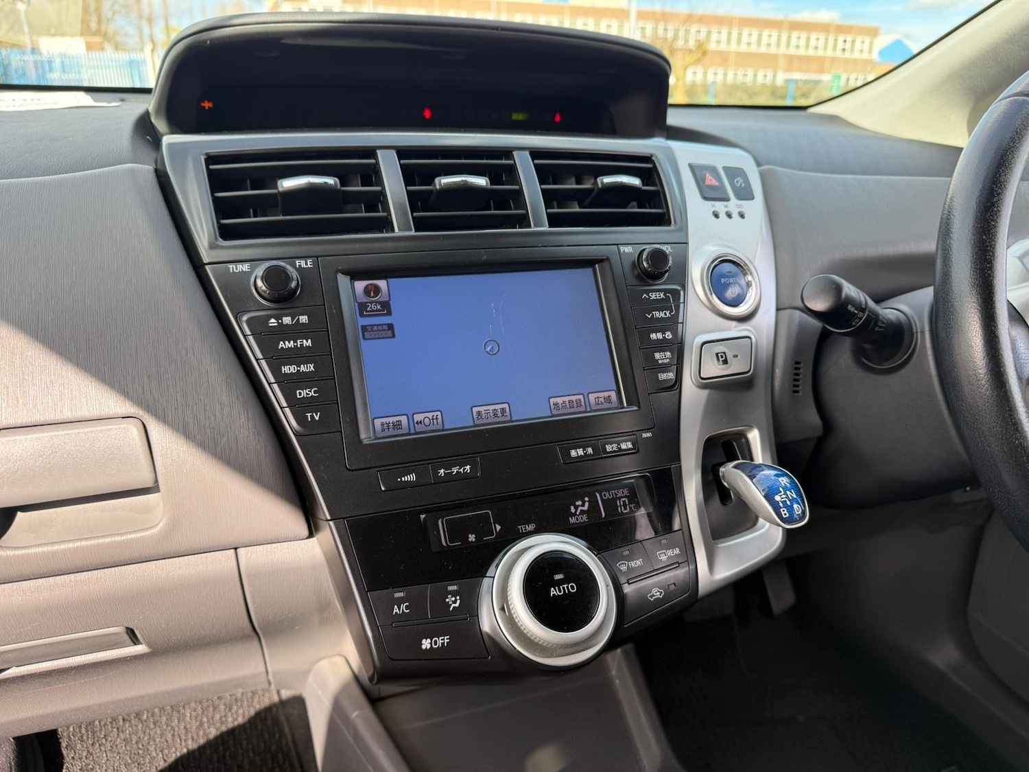 Used Toyota Prius+ 2012 for sale - 78027439: Photo 20