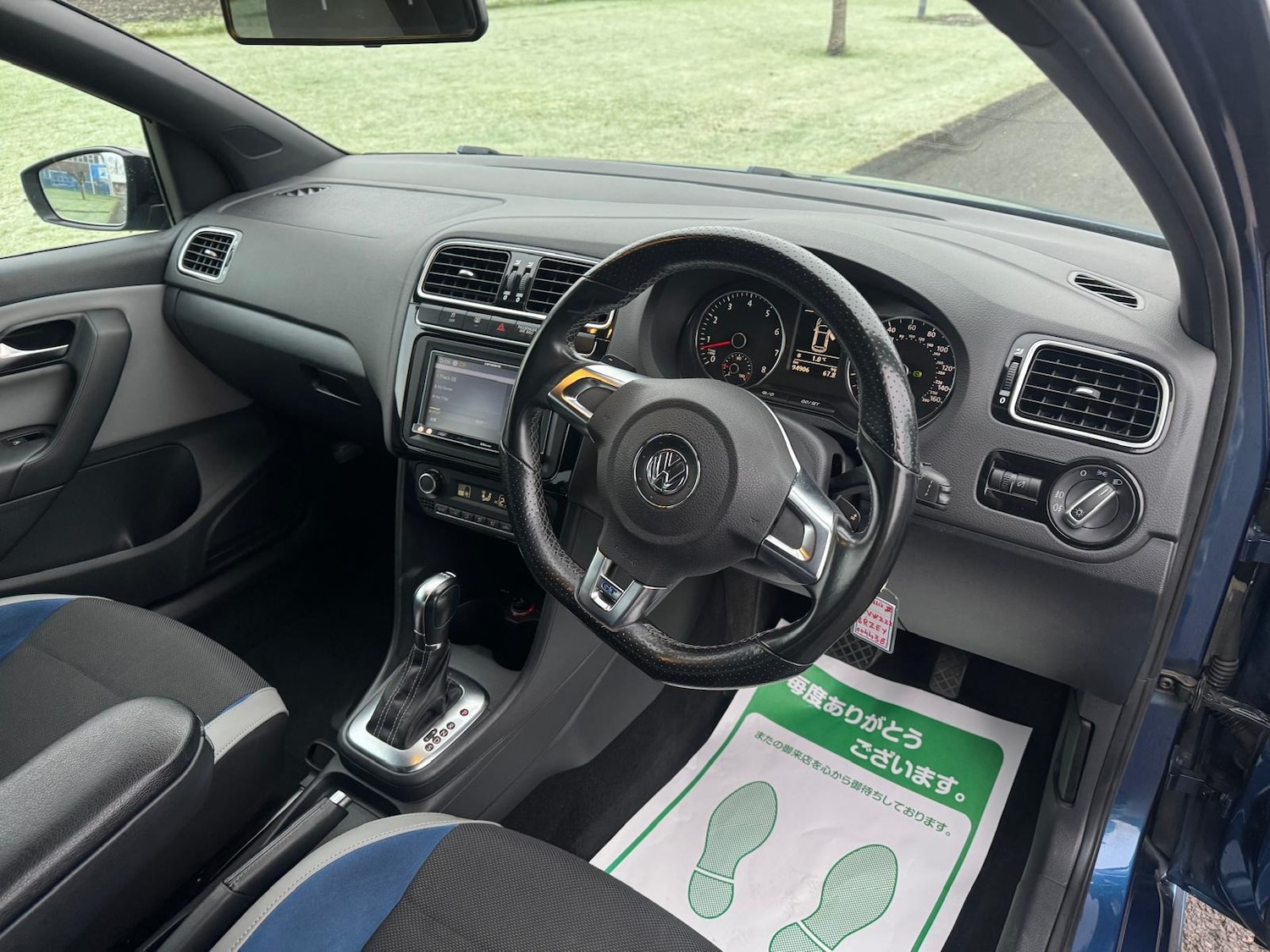 Used Volkswagen Polo 2024 for sale - 76449708: Photo 17