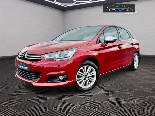 Used Citroen C4 2015 for sale - 76085564: Photo 2