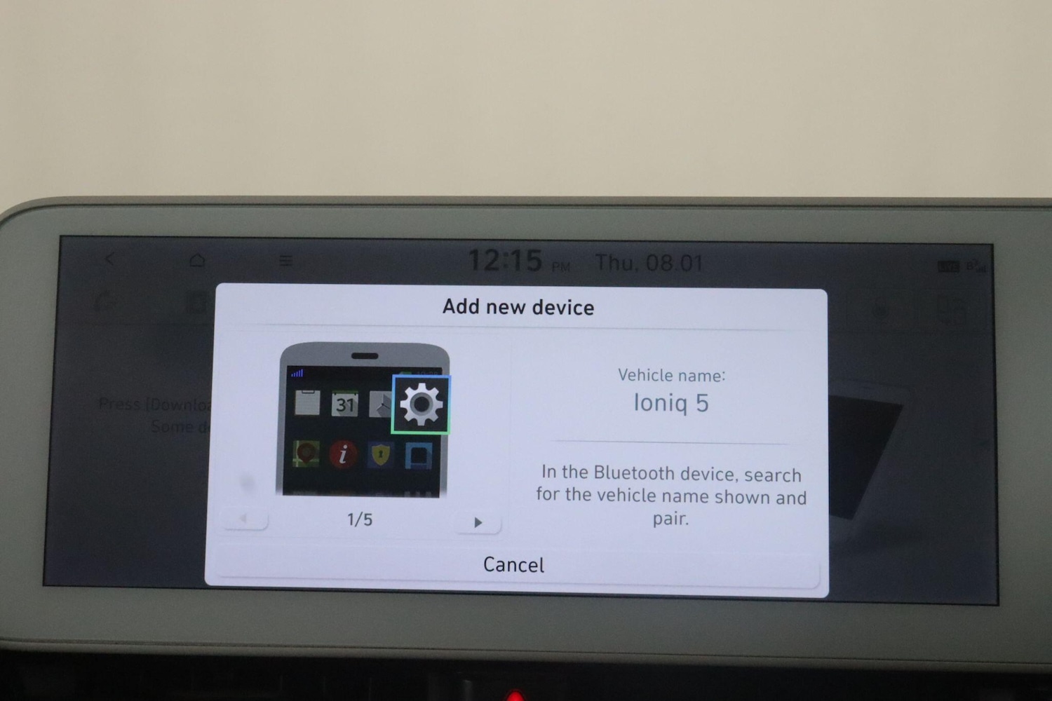 Used Hyundai IONIQ 5 2022 for sale - 77131727: Photo 32