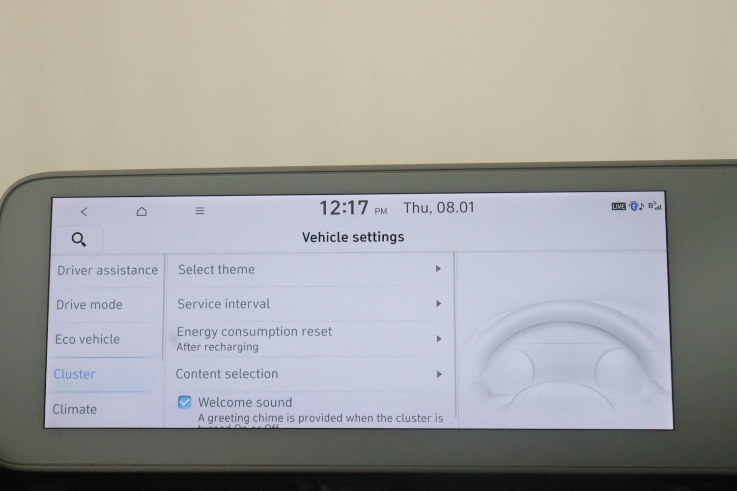 Used Hyundai IONIQ 5 2022 for sale - 77131727: Photo 40