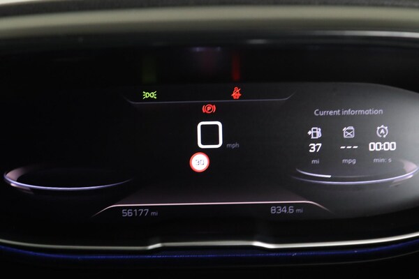 Used Peugeot 5008 2022 for sale - 75532637: Photo 17