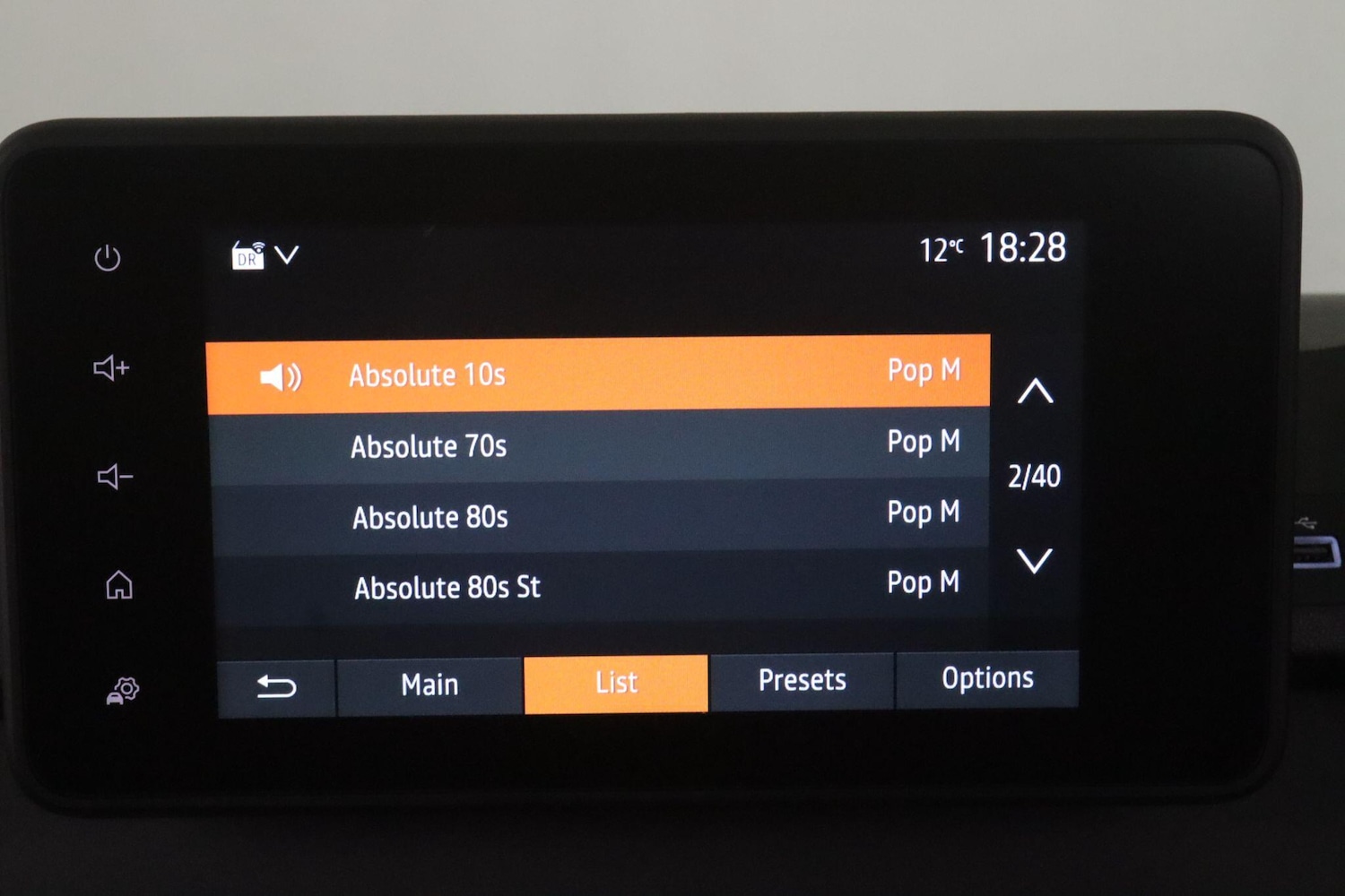 Used Dacia Sandero Stepway 2023 for sale - 76887071: Photo 22