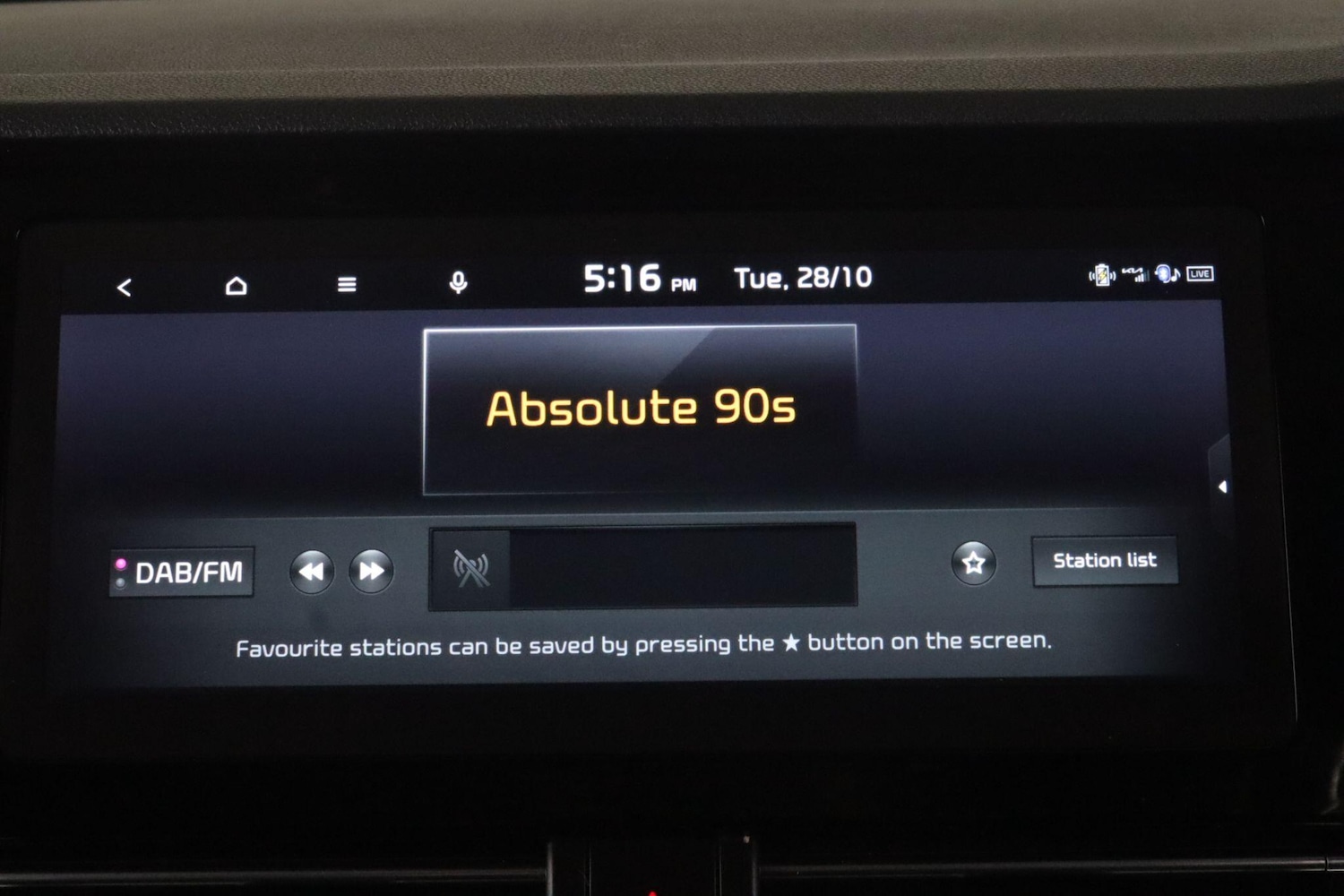 Used Kia Niro 2020 for sale - 76399246: Photo 31