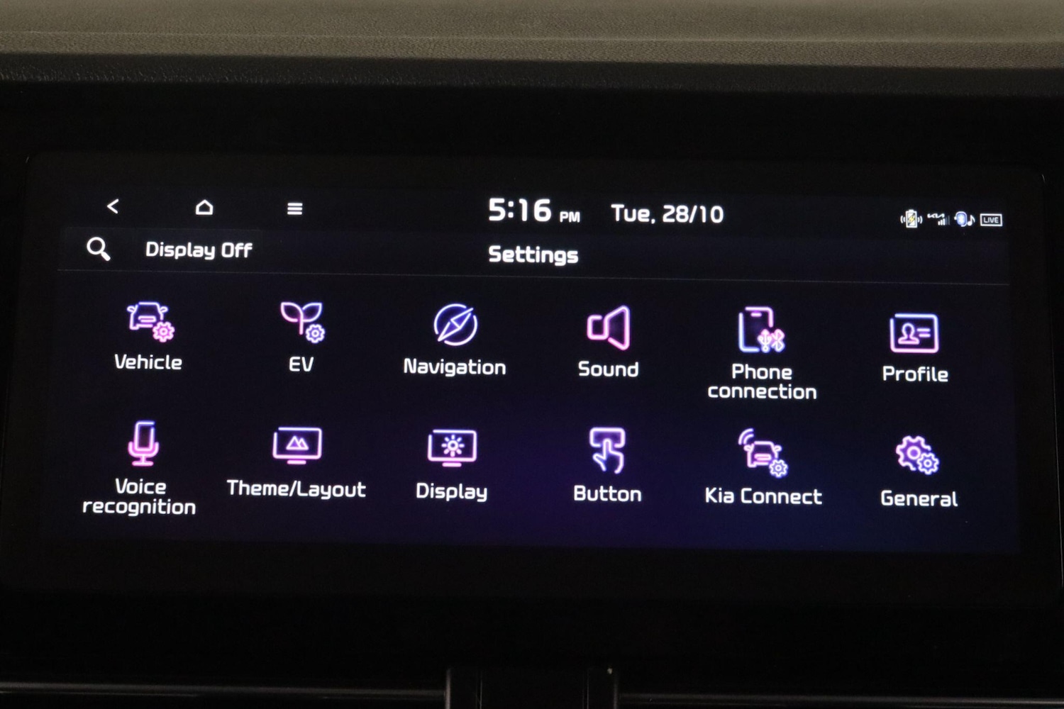 Used Kia Niro 2020 for sale - 76399246: Photo 34