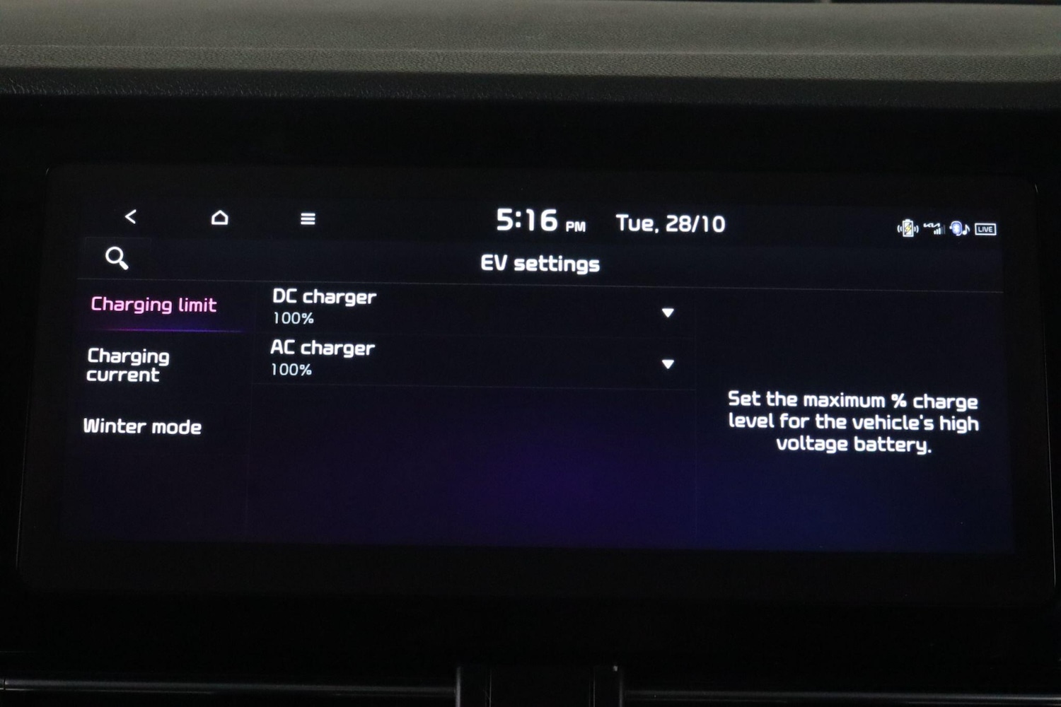 Used Kia Niro 2020 for sale - 76399246: Photo 36