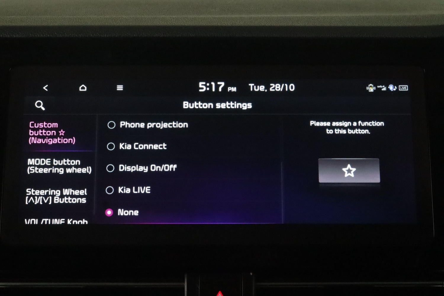 Used Kia Niro 2020 for sale - 76399246: Photo 39