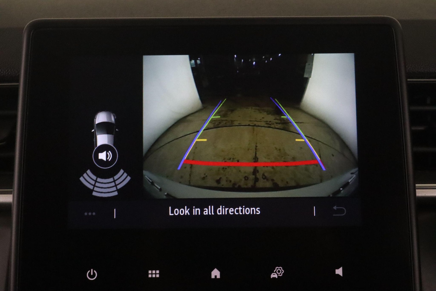 Used Renault Captur 2023 for sale - 76512096: Photo 43