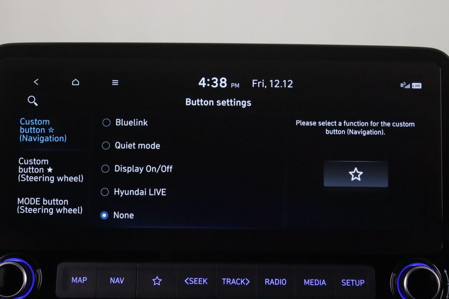 Used Hyundai KONA 2023 for sale - 76899232: Photo 36