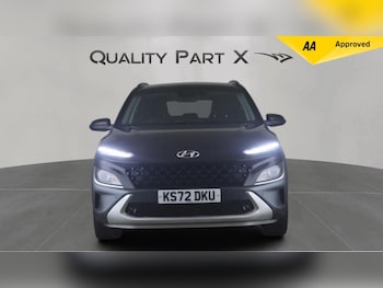 Used Hyundai KONA 2023 for sale - 76899232: Photo