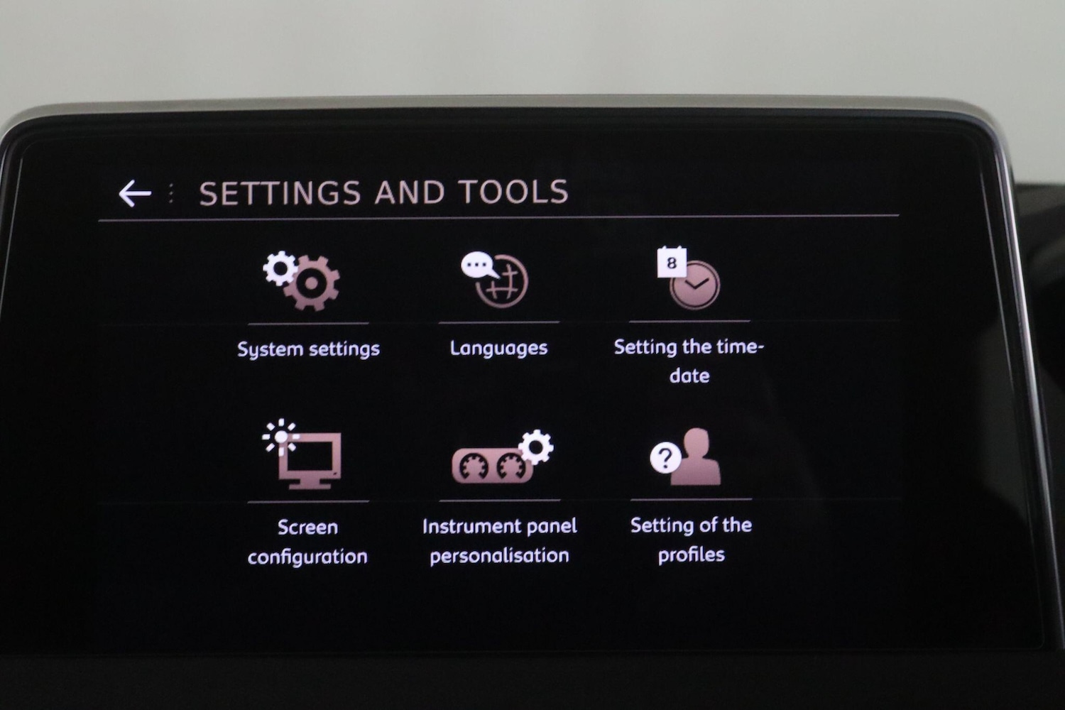 Used Peugeot 5008 2020 for sale - 77331924: Photo 31