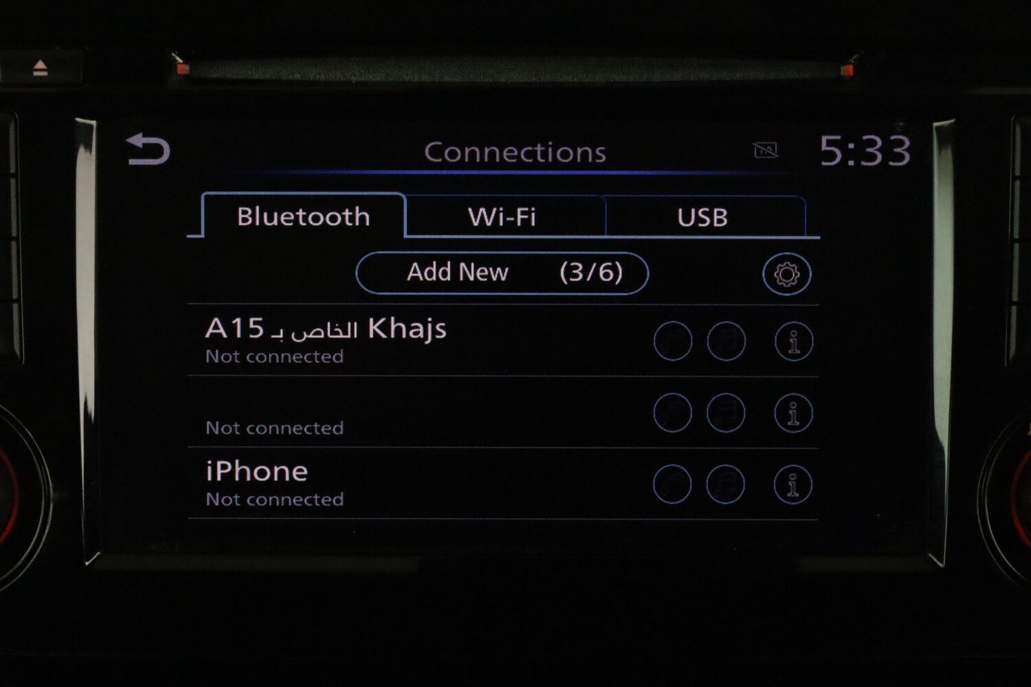 Used Nissan Qashqai 2019 for sale - 77586067: Photo 32