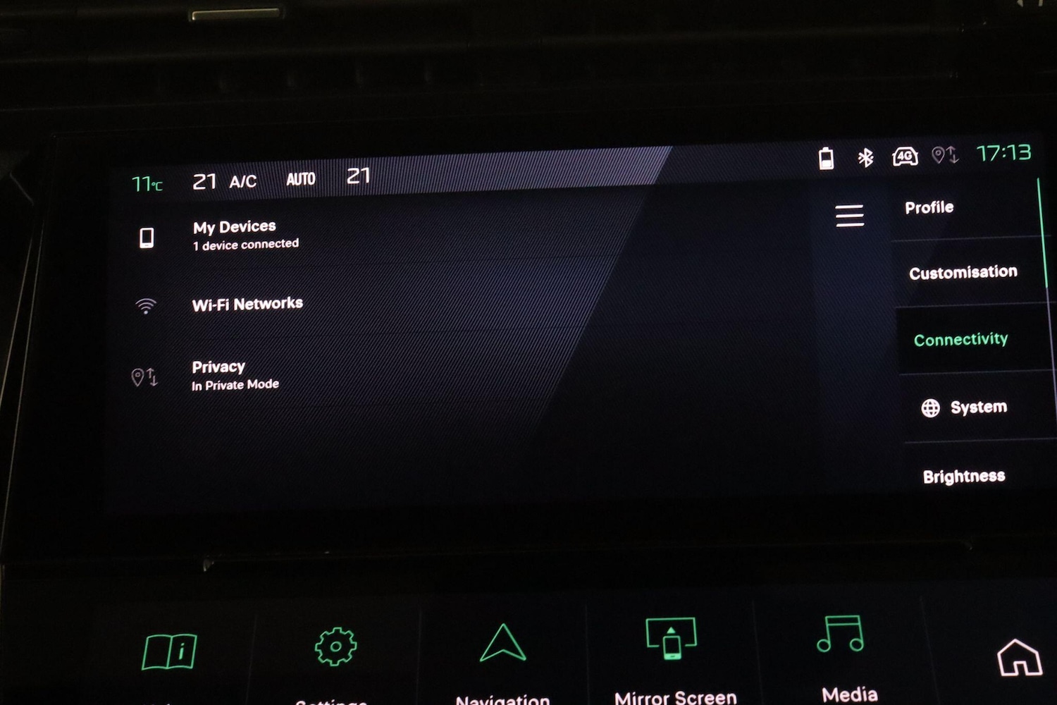 Used Peugeot 308 2023 for sale - 77440459: Photo 32