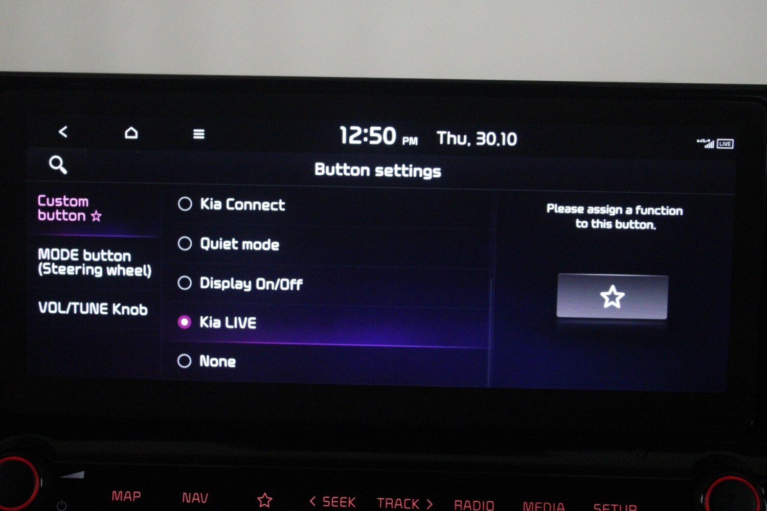 Used Kia XCeed 2022 for sale - 76361083: Photo 32