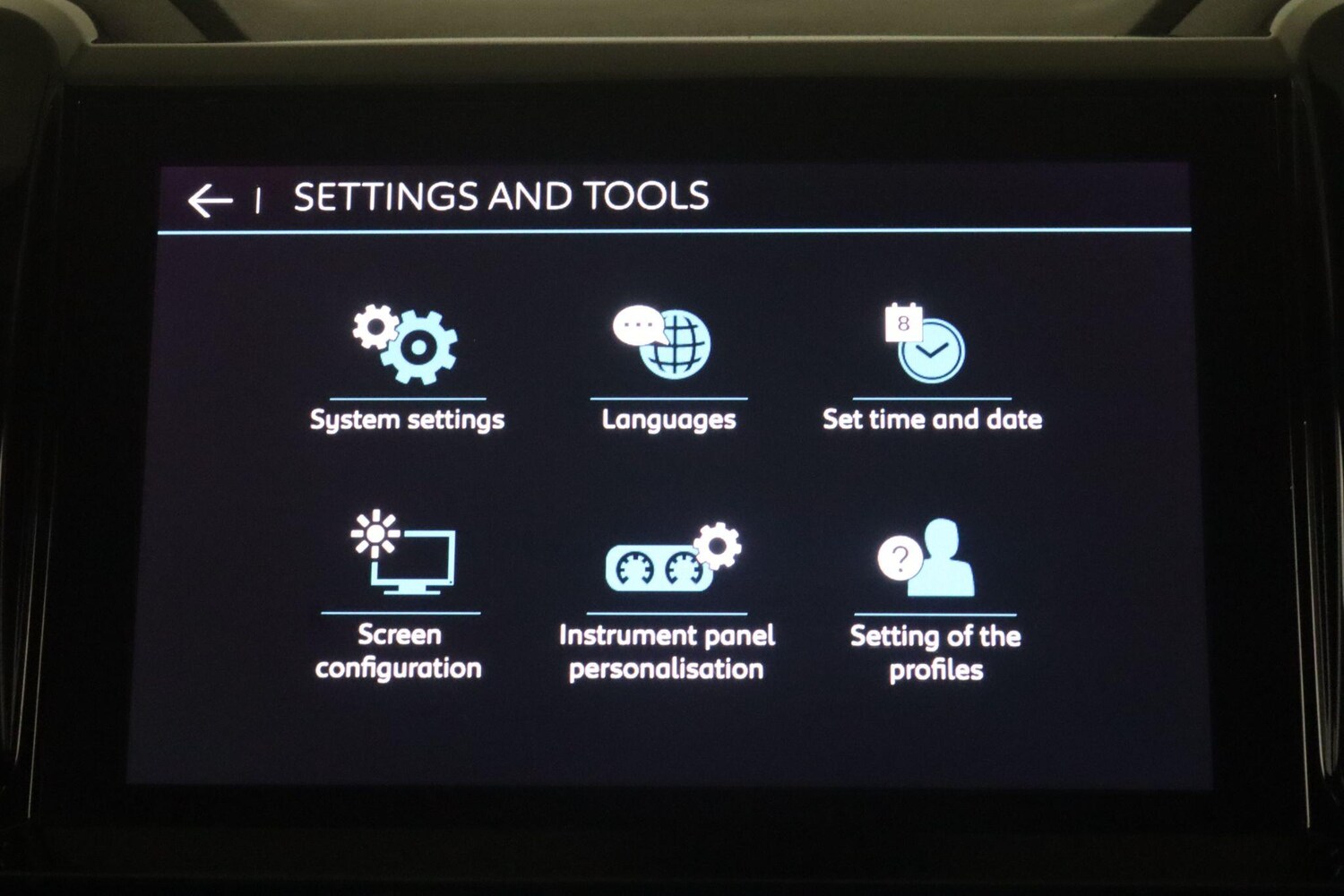 Used Citroen C5 Aircross 2021 for sale - 77646766: Photo 24