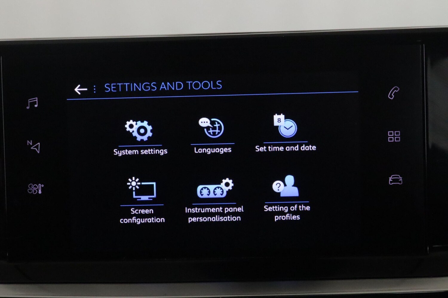 Used Peugeot 208 2023 for sale - 76485327: Photo 28