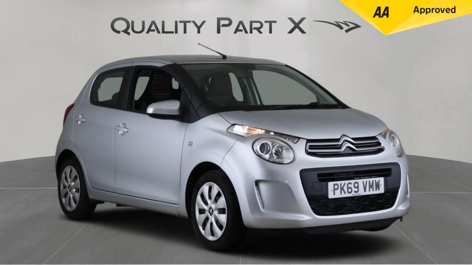 Used Citroen C1 2020 for sale - 76158590: Photo 1