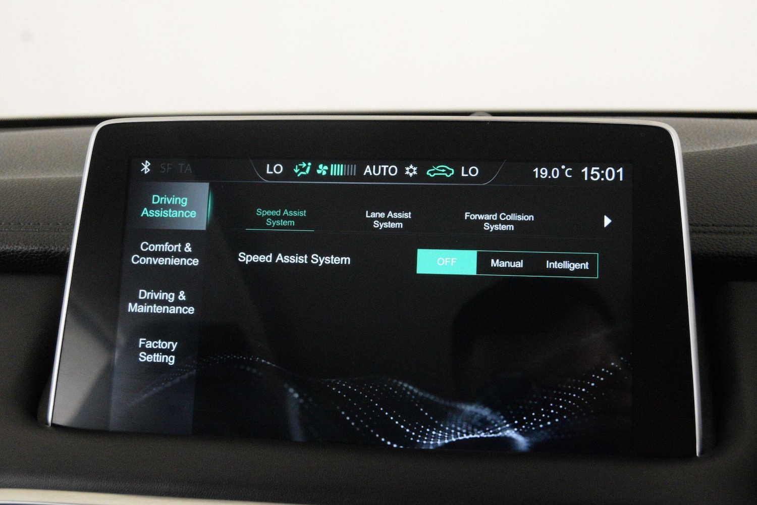 Used MG MG HS 2021 for sale - 77958525: Photo 27