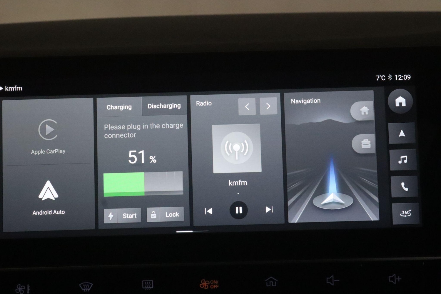 Used MG MG5 2023 for sale - 77439738: Photo 24