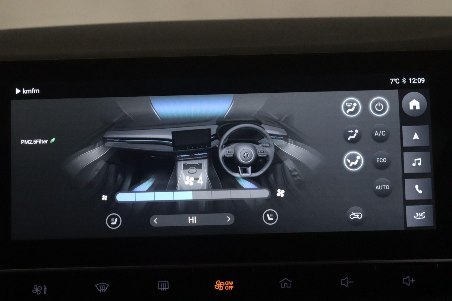 Used MG MG5 2023 for sale - 77439738: Photo 25