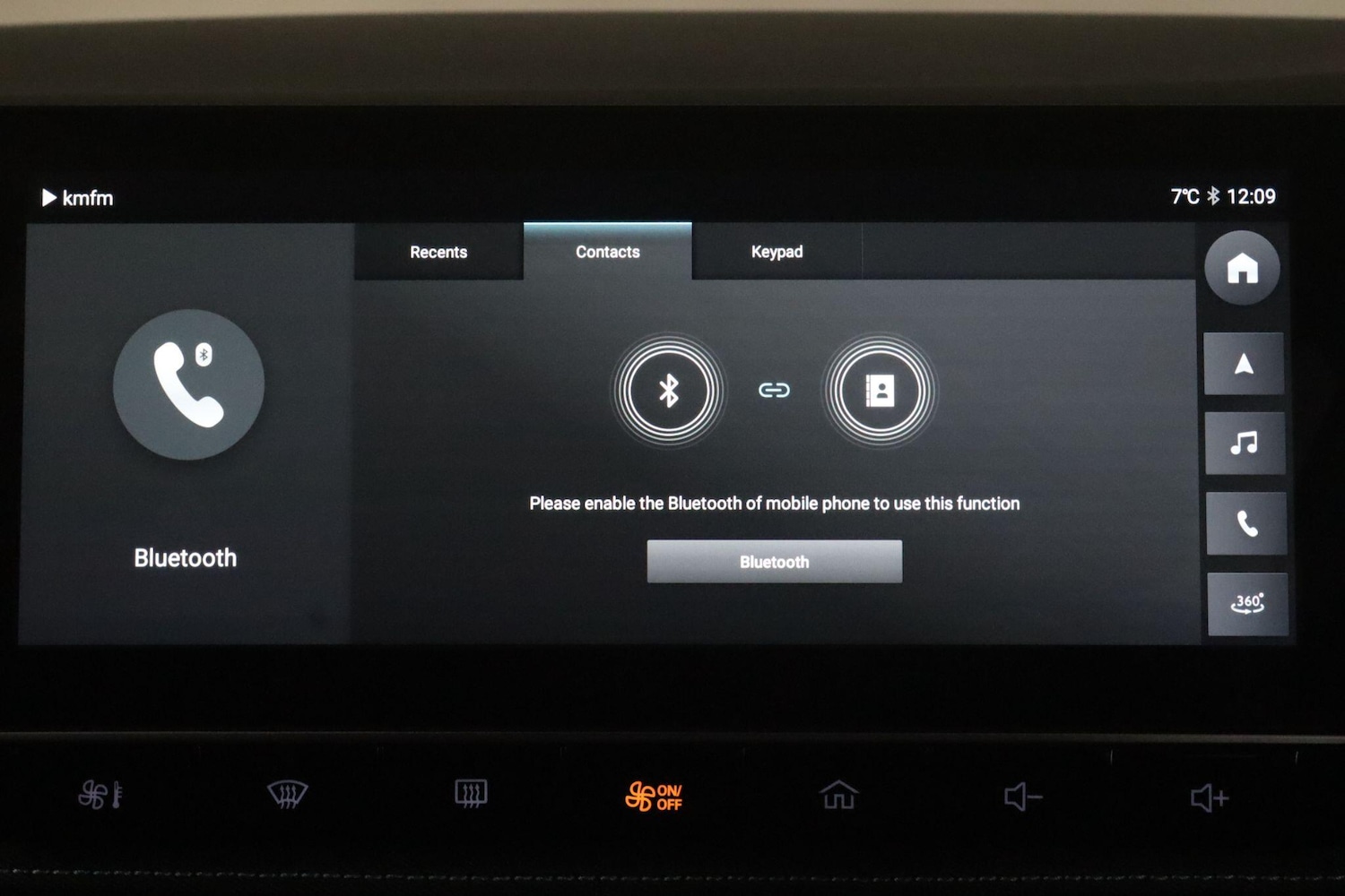 Used MG MG5 2023 for sale - 77439738: Photo 26