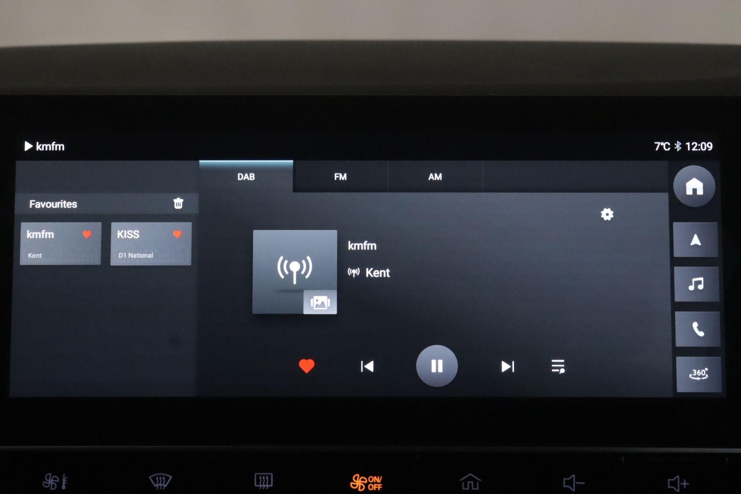 Used MG MG5 2023 for sale - 77439738: Photo 27