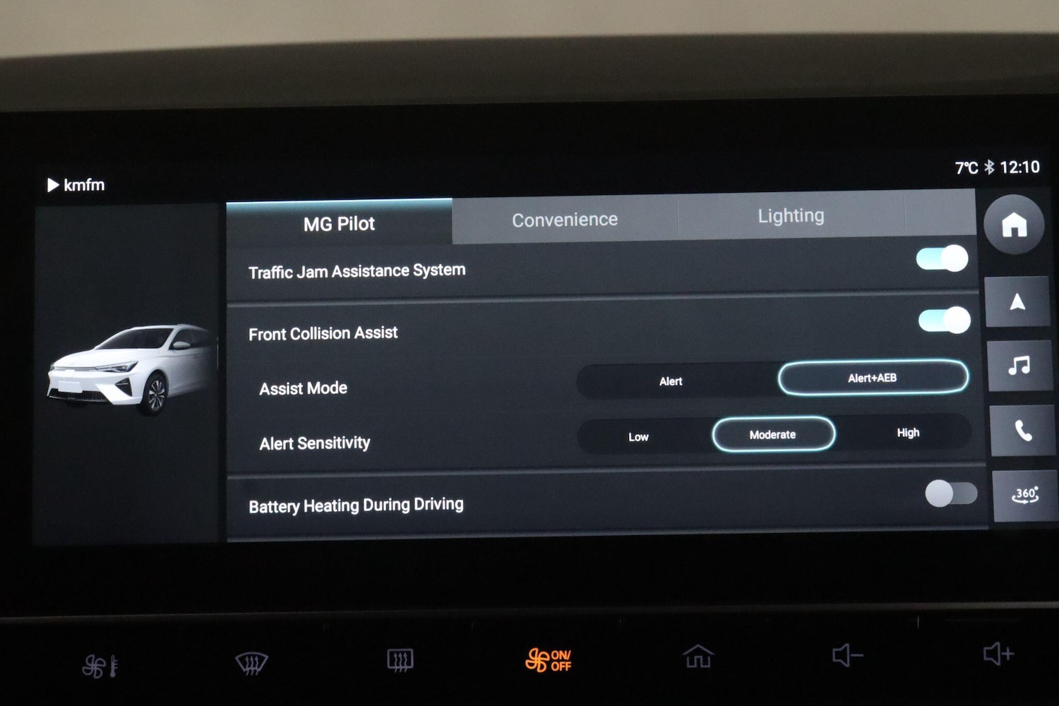 Used MG MG5 2023 for sale - 77439738: Photo 32