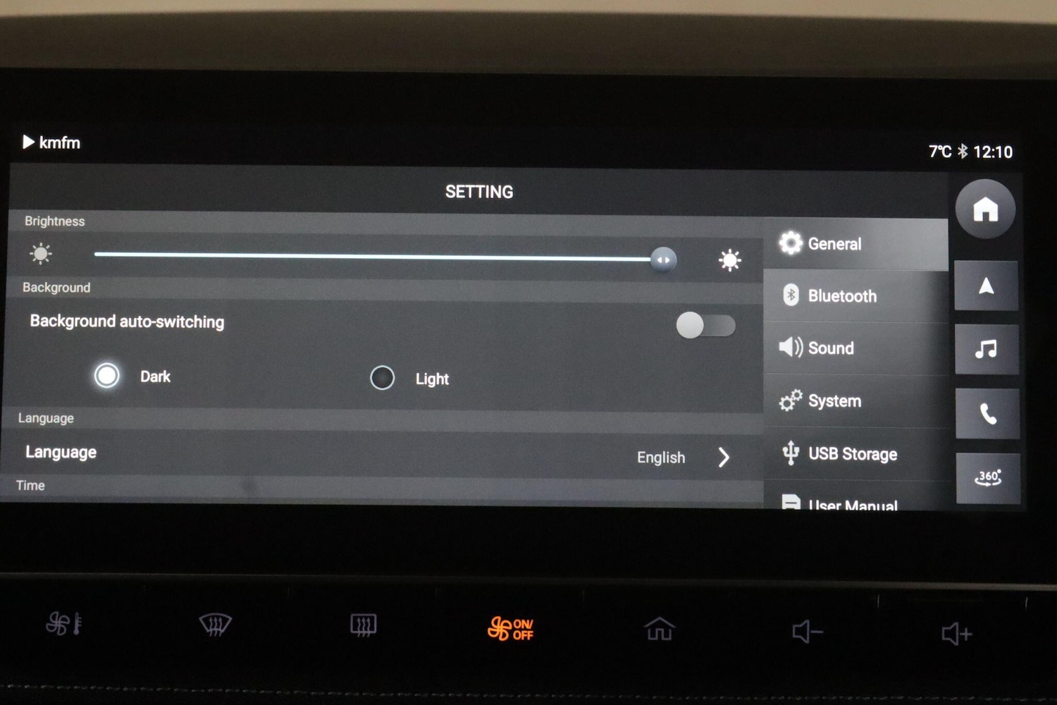 Used MG MG5 2023 for sale - 77439738: Photo 33