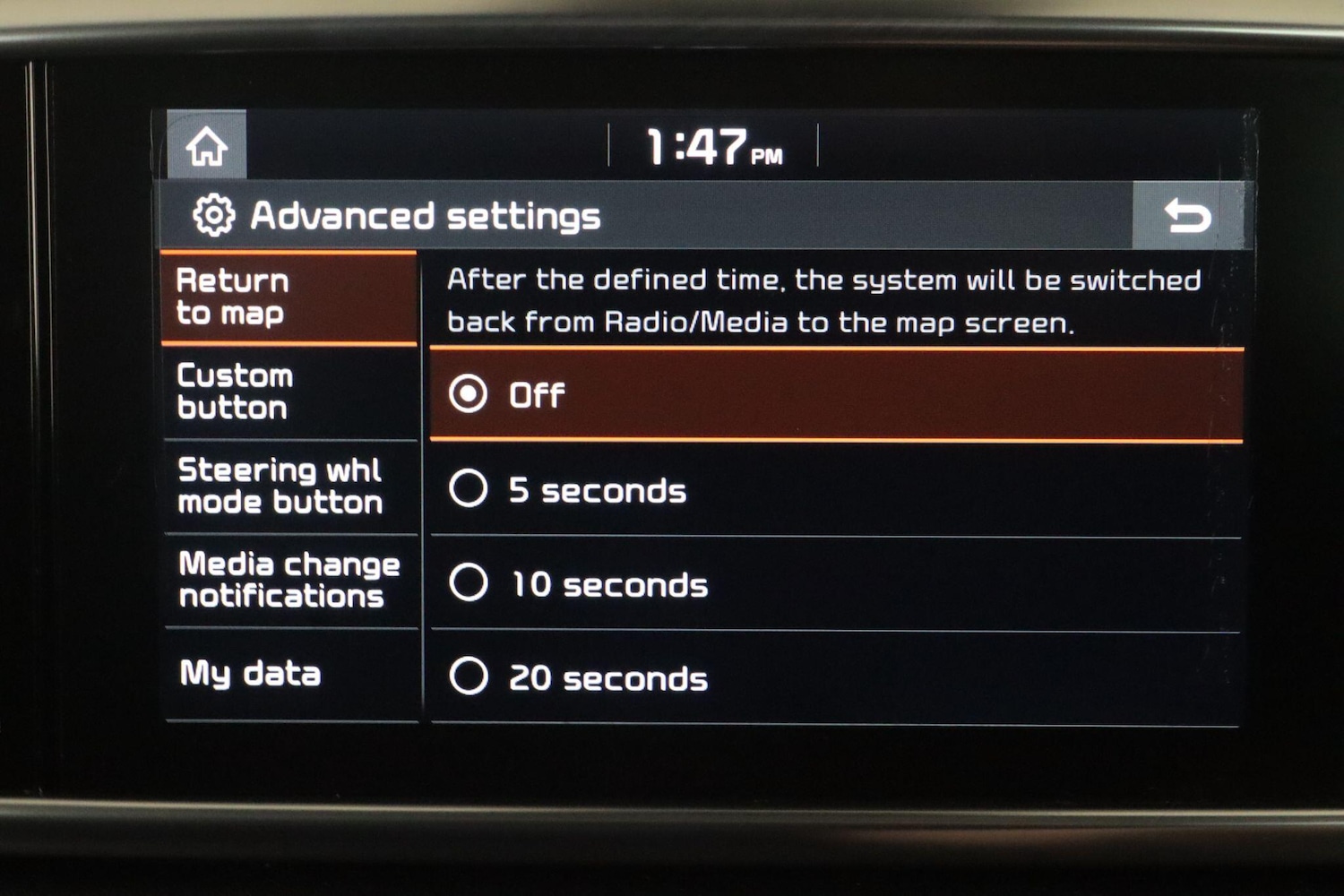 Used Kia Sportage 2019 for sale - 76423352: Photo 37