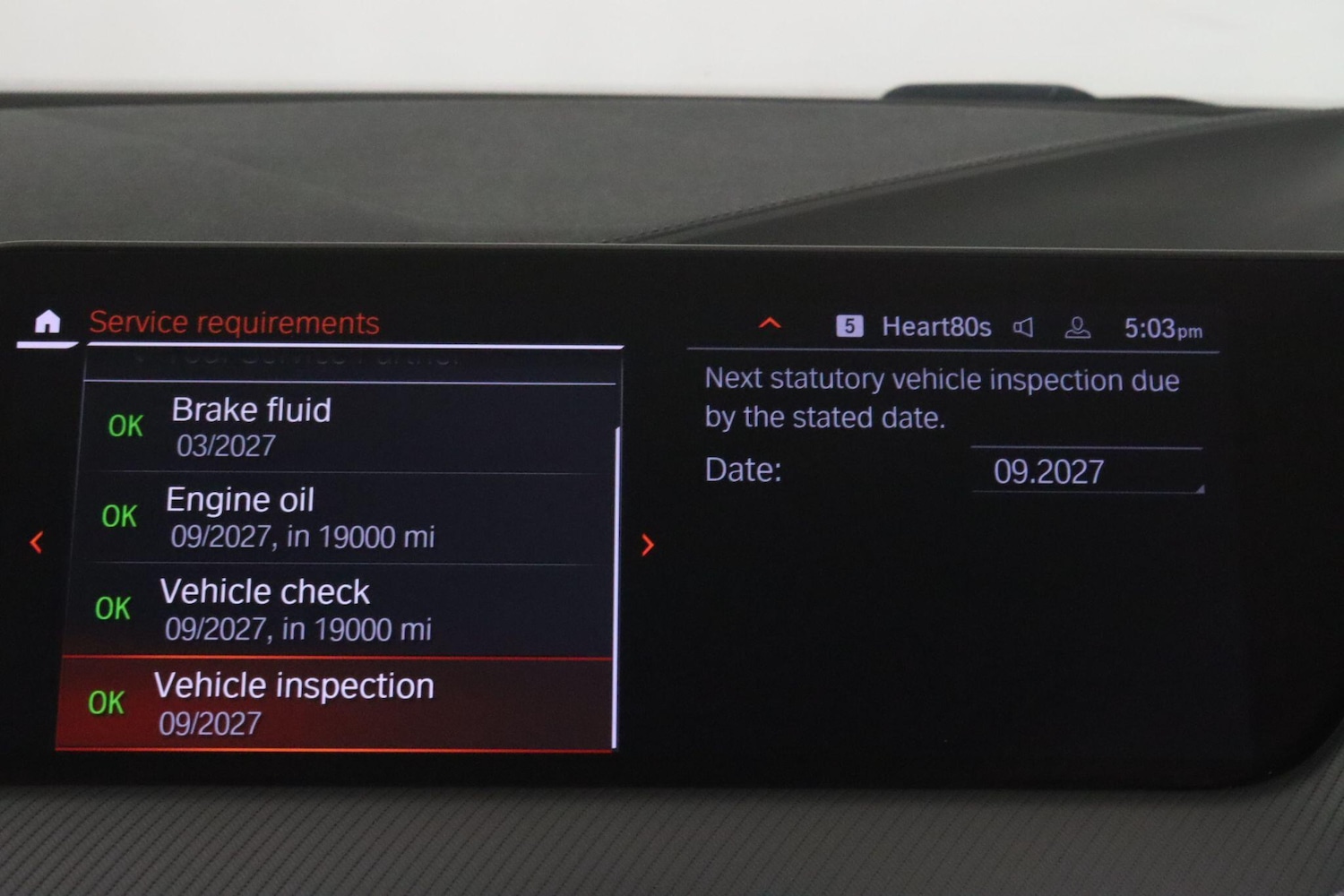 Used BMW 2 Series Gran Coupe 2021 for sale - 76715238: Photo 36