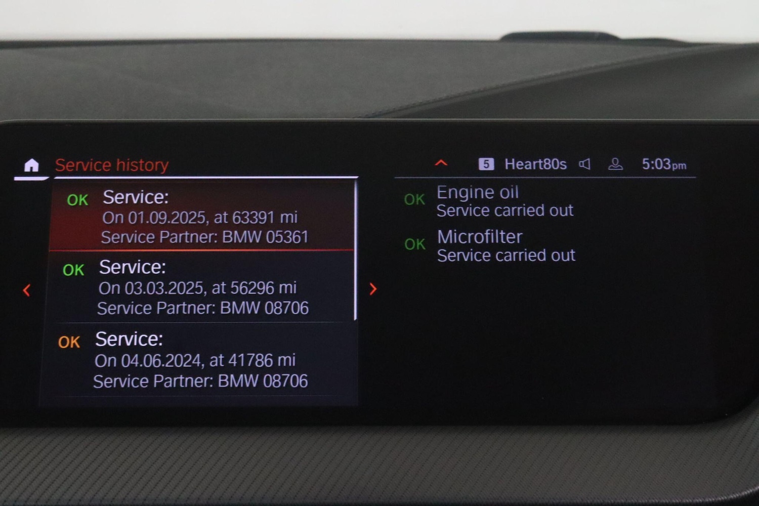 Used BMW 2 Series Gran Coupe 2021 for sale - 76715238: Photo 37