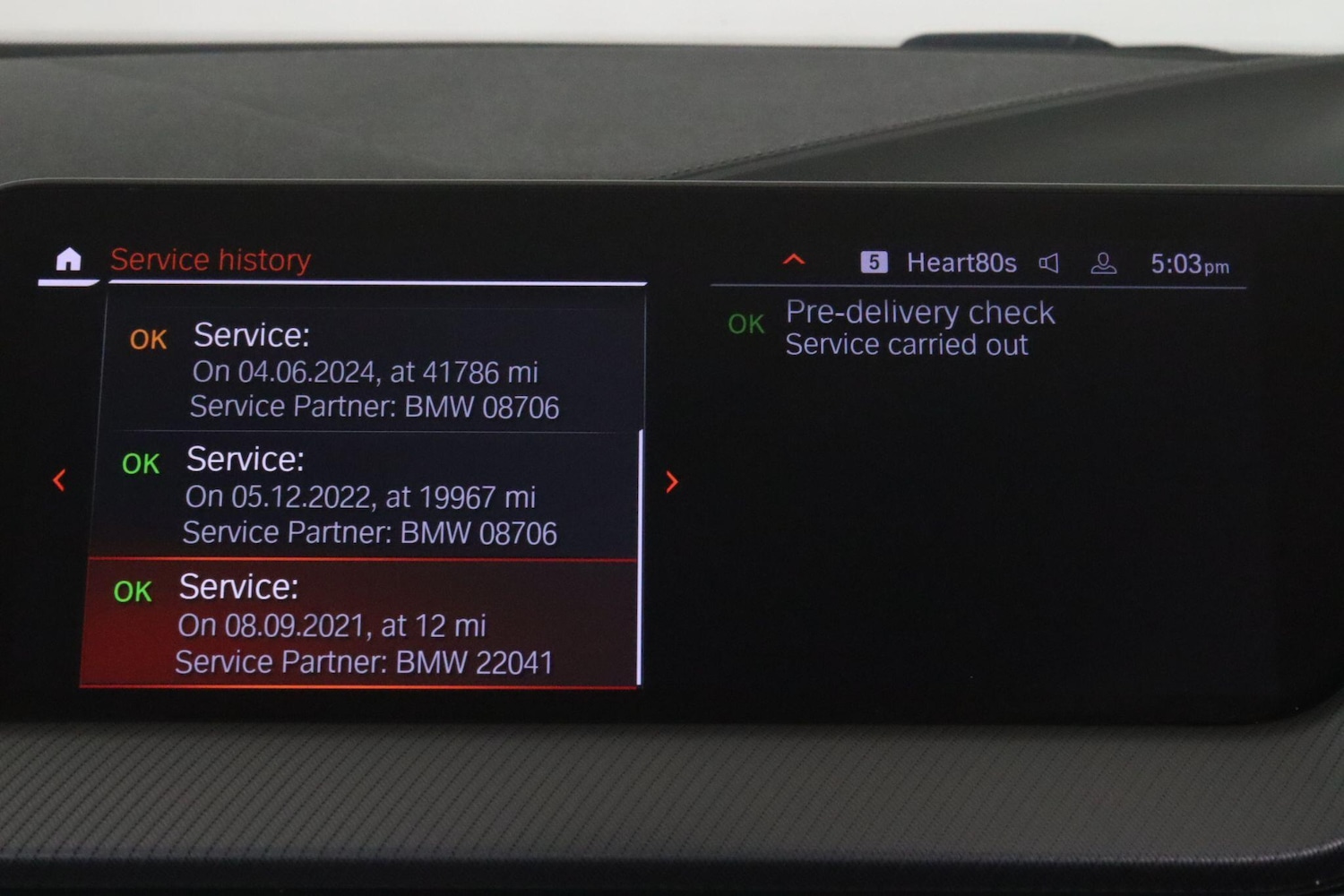 Used BMW 2 Series Gran Coupe 2021 for sale - 76715238: Photo 38