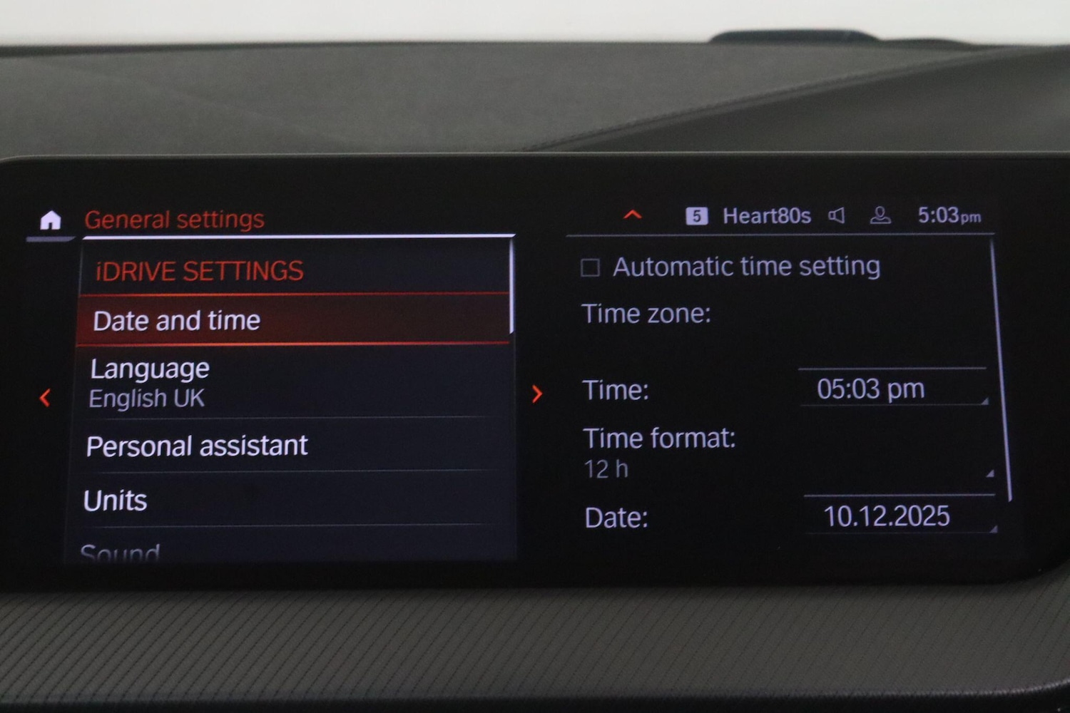 Used BMW 2 Series Gran Coupe 2021 for sale - 76715238: Photo 40