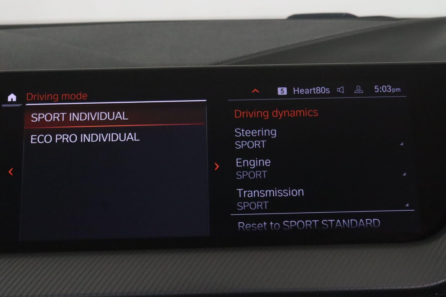 Used BMW 2 Series Gran Coupe 2021 for sale - 76715238: Photo 41