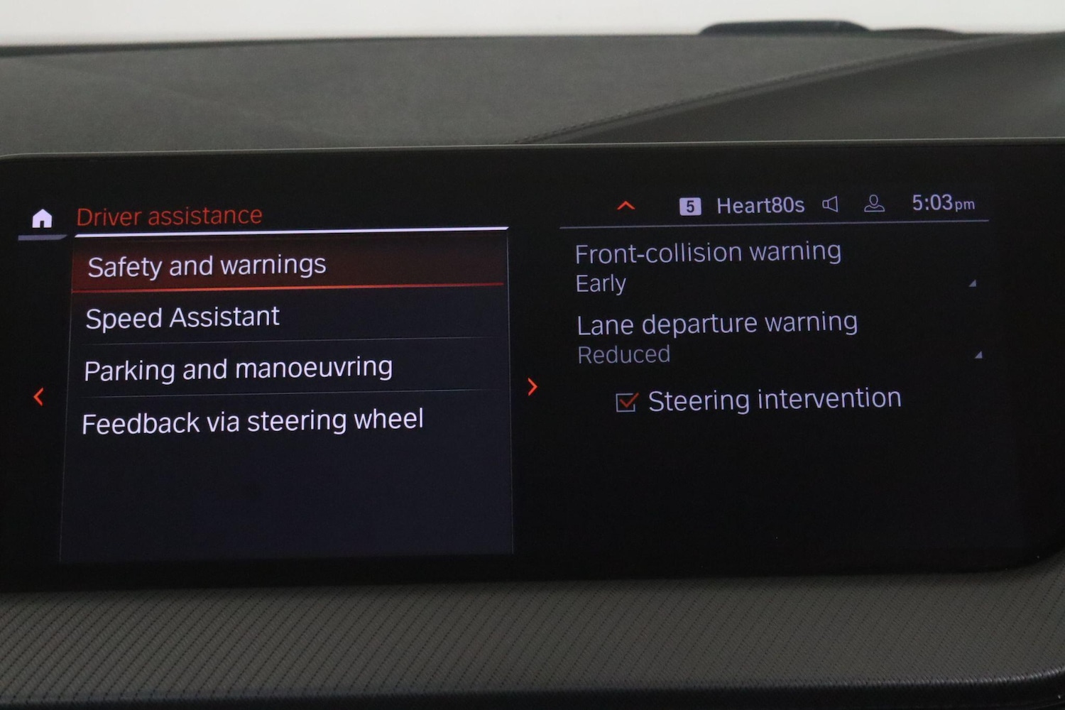 Used BMW 2 Series Gran Coupe 2021 for sale - 76715238: Photo 43