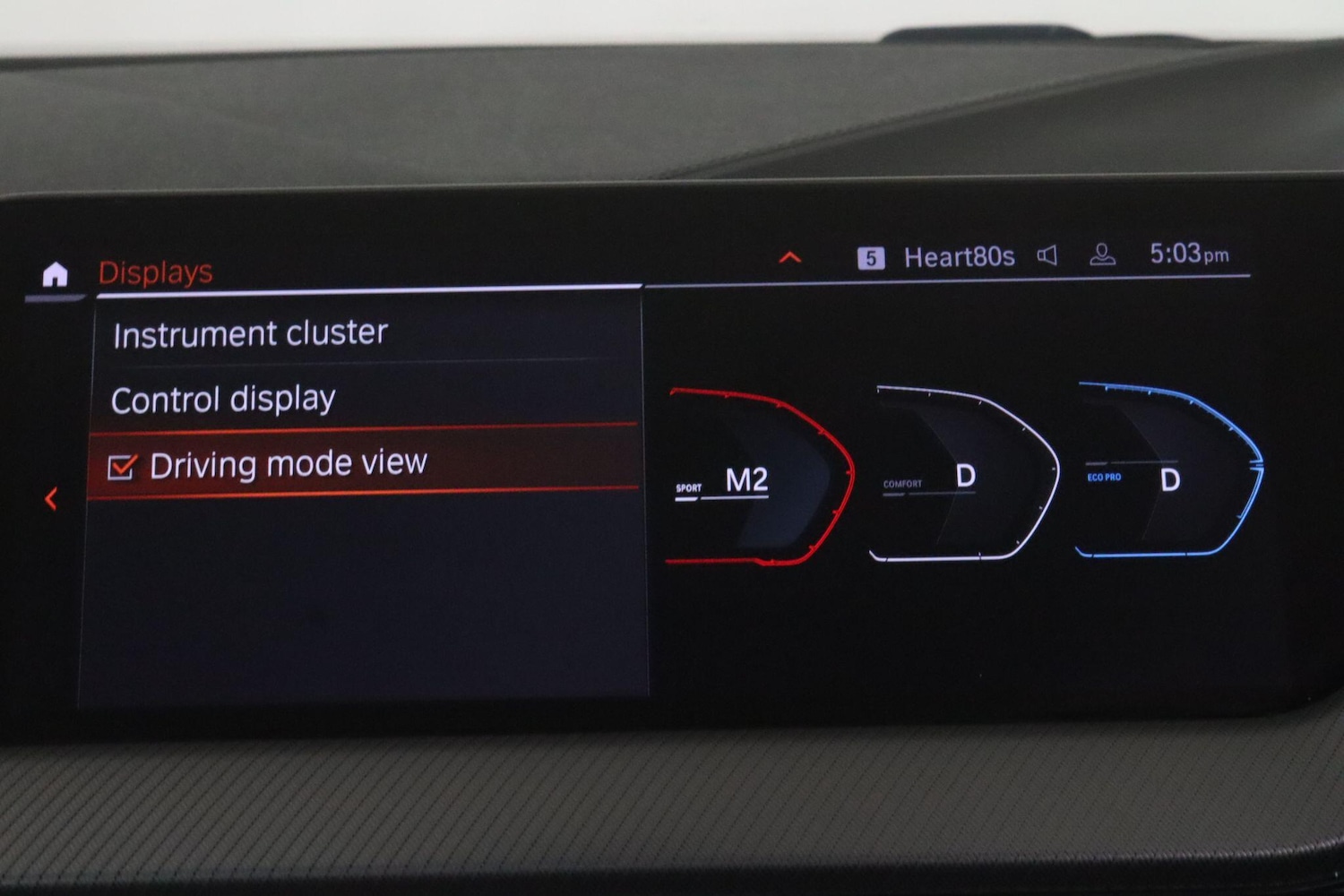 Used BMW 2 Series Gran Coupe 2021 for sale - 76715238: Photo 45