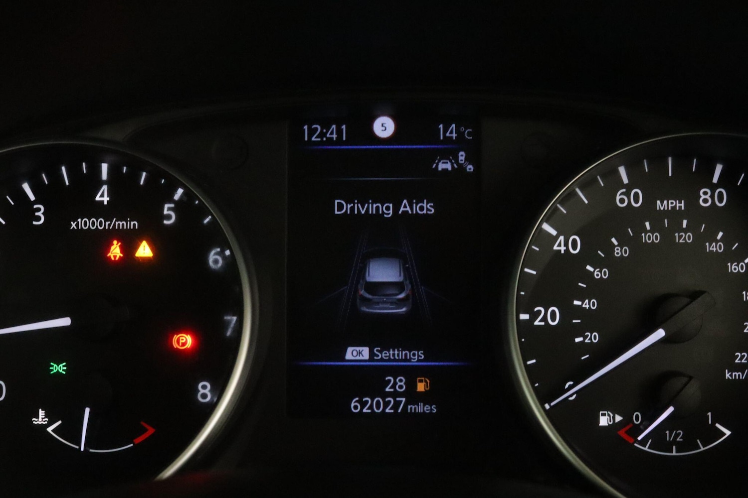 Used Nissan Qashqai 2019 for sale - 76361244: Photo 19