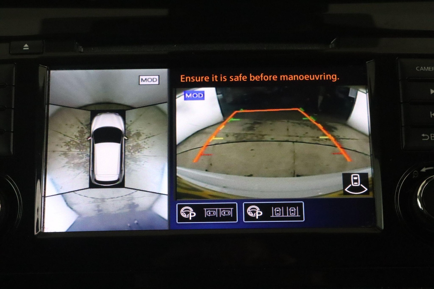 Used Nissan Qashqai 2019 for sale - 76361244: Photo 35