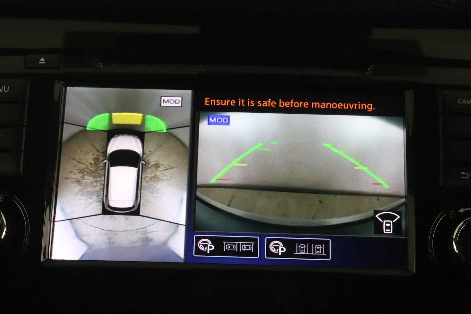 Used Nissan Qashqai 2019 for sale - 76361244: Photo 36