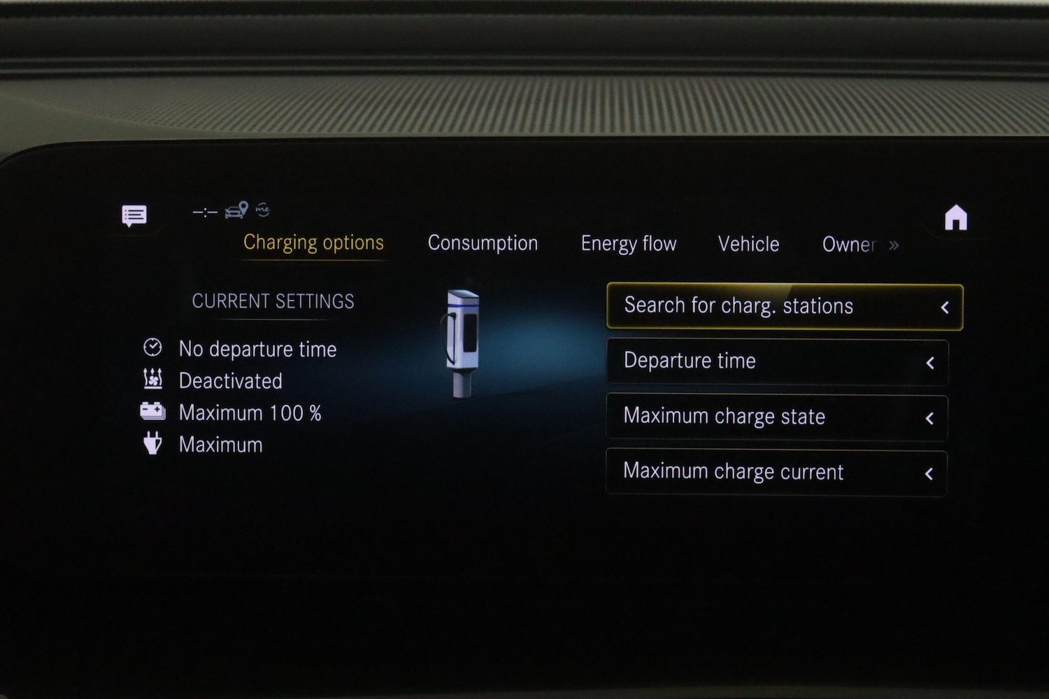 Used Mercedes-Benz EQC 2020 for sale - 77441072: Photo 30