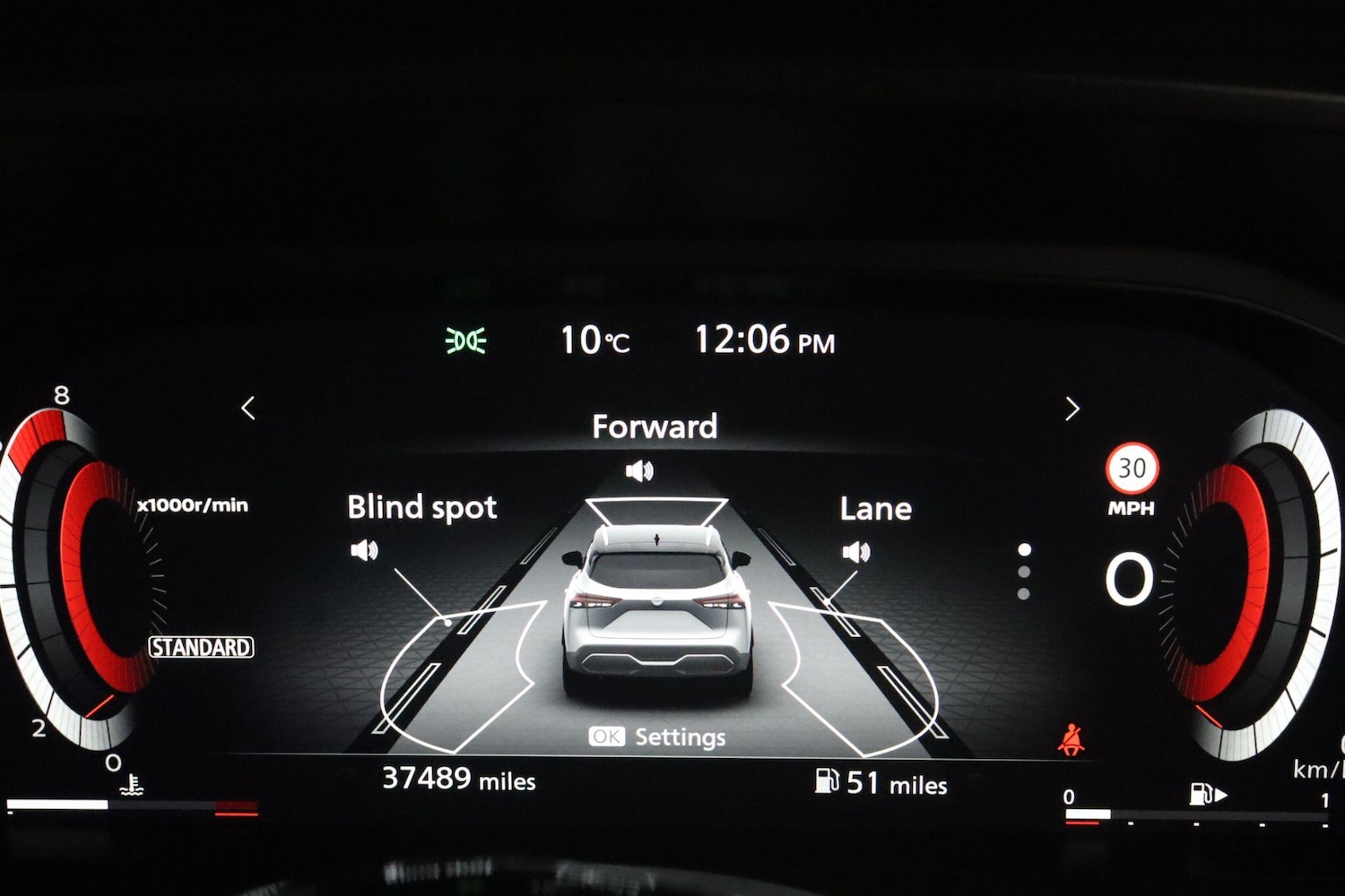 Used Nissan Qashqai 2021 for sale - 77376457: Photo 19