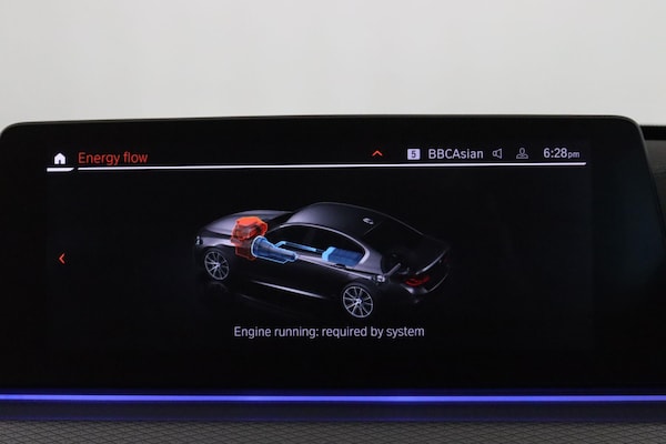 Used BMW 5 Series 2020 for sale - 76072913: Photo 36