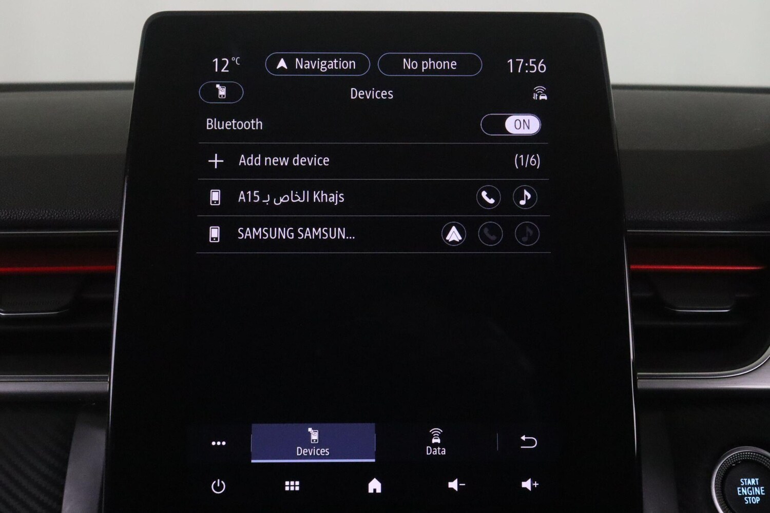 Used Renault Captur 2022 for sale - 76886730: Photo 30