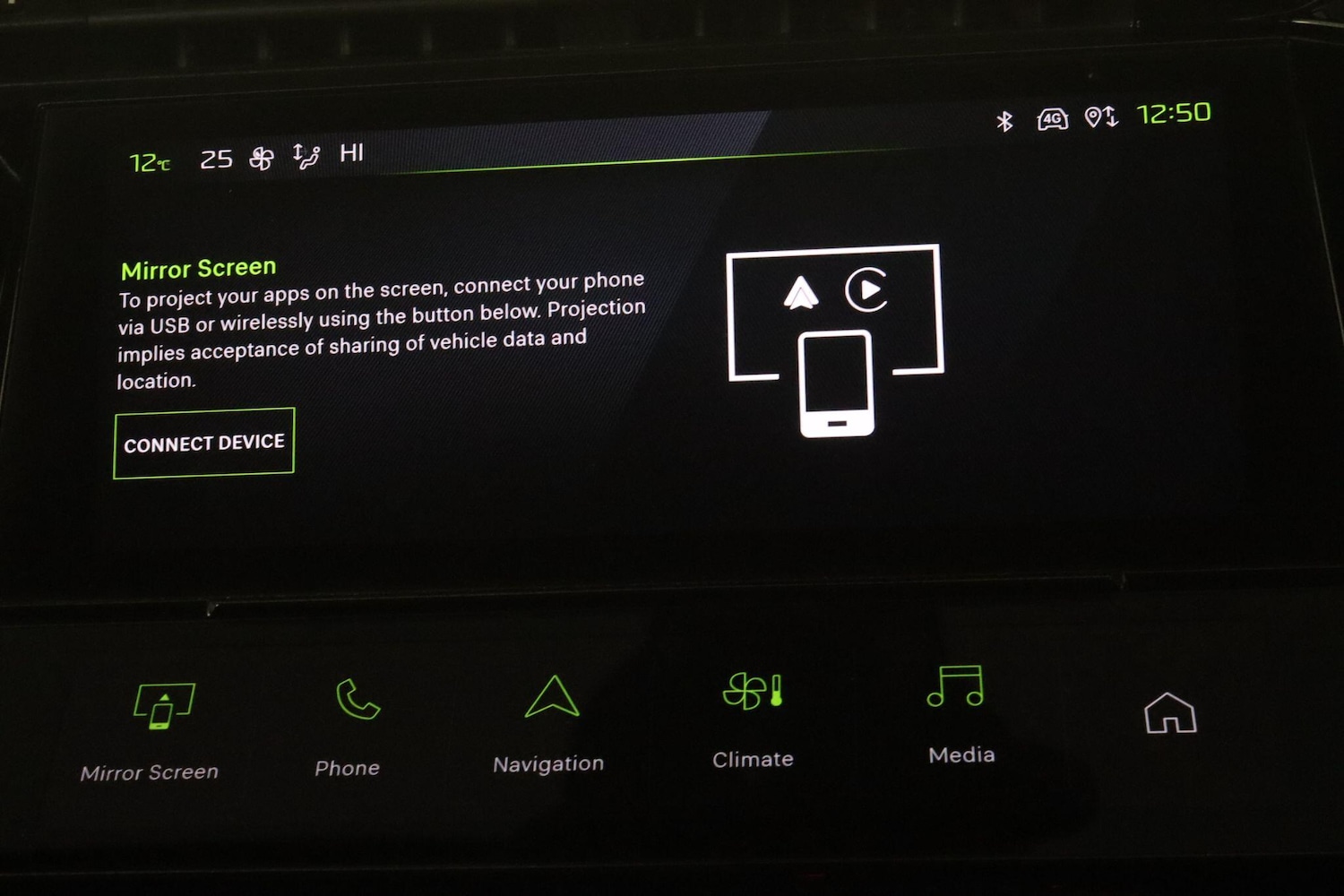 Used Peugeot 408 2024 for sale - 78115379: Photo 30