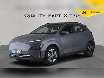 Used Hyundai KONA 2023 for sale - 78759828: Photo