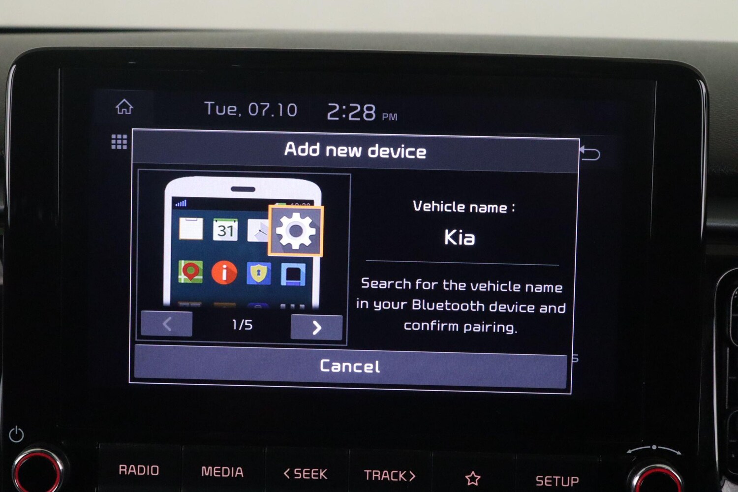 Used Kia Rio 2022 for sale - 76189431: Photo 29
