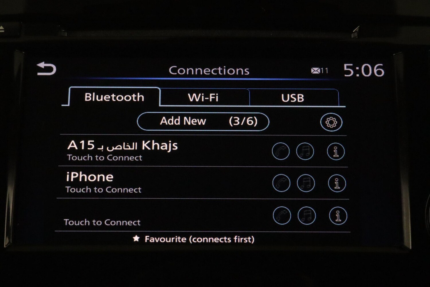 Used Nissan Qashqai 2021 for sale - 76824288: Photo 34