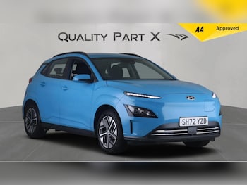 Used Hyundai KONA 2023 for sale - 76572387: Photo