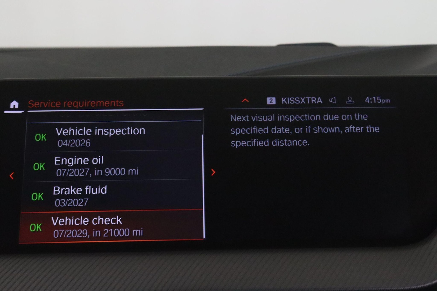 Used BMW 2 Series 2022 for sale - 77016188: Photo 37